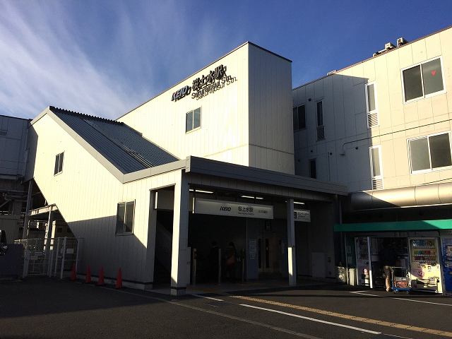 シーアイマンション桜上水　桜上水駅