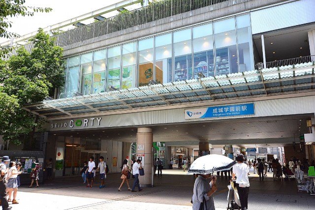 成城北フラッツ　成城学園前駅