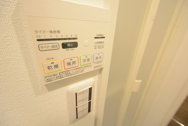 マンションヴィップ等々力 バス