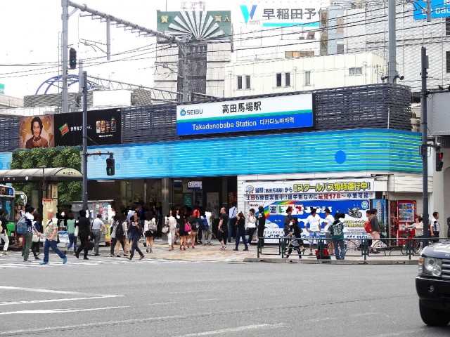 青木ハビテーション　高田馬場