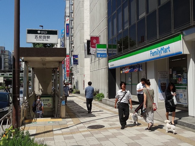 朝日シティパリオ島津山　五反田駅