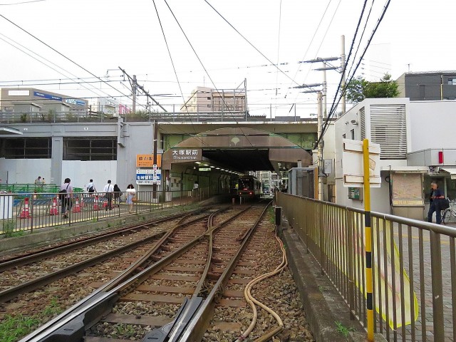 マンション大塚　都電荒川線