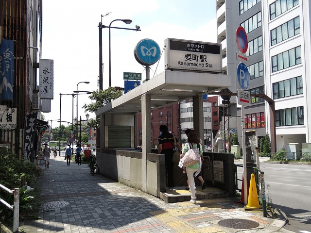 セレクトガーデン池袋　要町駅