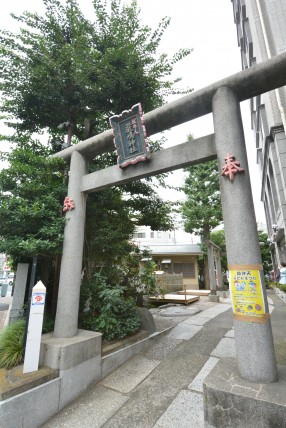 藤和シティホームズ新宿余丁町　周辺