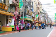 シャローム大塚　地蔵通り商店街