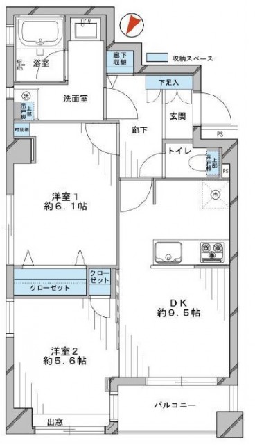 大塚スカイマンション