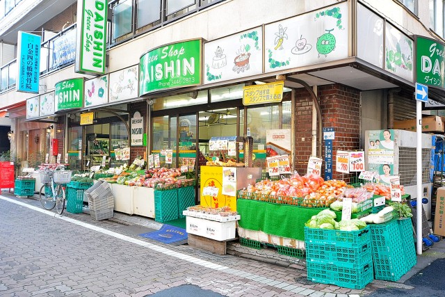 イトーピア東広尾マンション　周辺