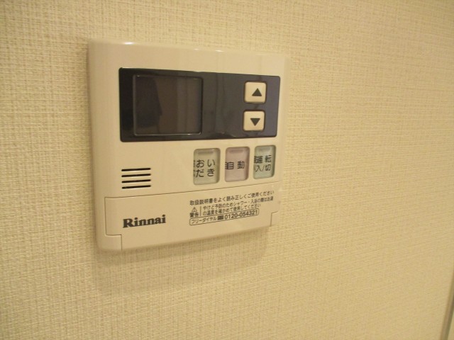 21東建第2上町マンションキッチン