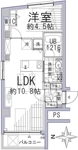 エクレール平河町