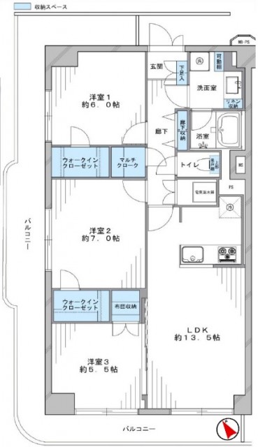 ローズハイツ仙台坂