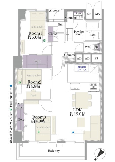 ファミール西新宿　間取り図