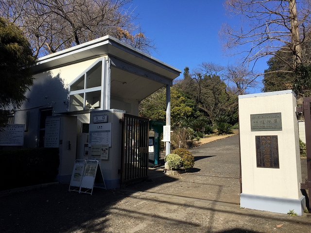 ミリオンガーデン小石川　周辺環境