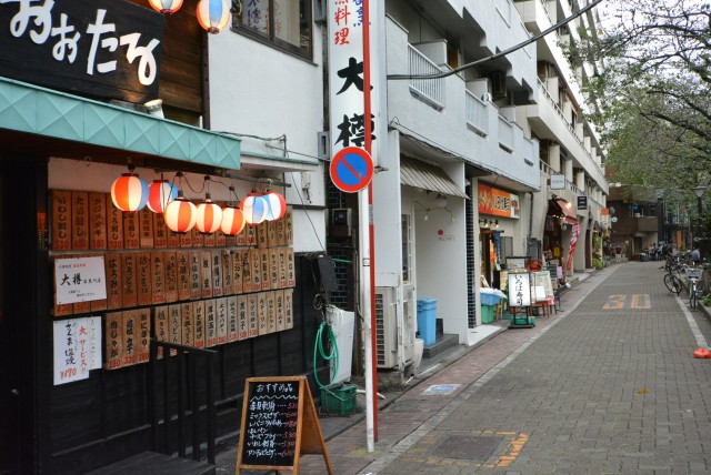 ファミールヒルズ目黒東山