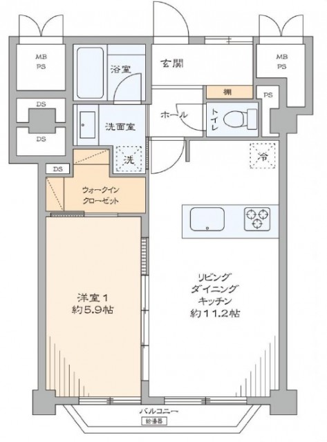 豊栄平町マンション