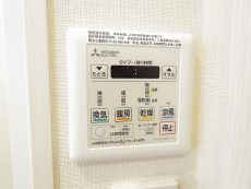 豊栄平町マンション　浴室換気乾燥機