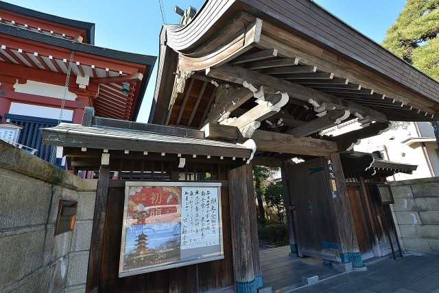 池上駅周辺 池上本門寺