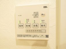 マンション目黒苑　浴室換気乾燥機