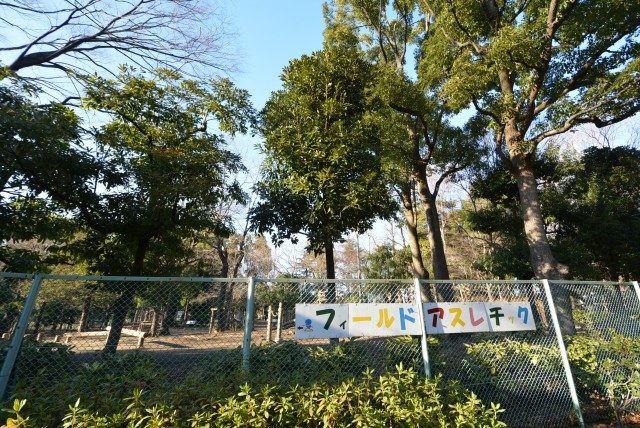 平和島公園 