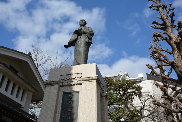 泉岳寺