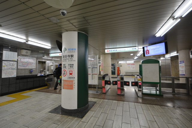 泉岳寺駅