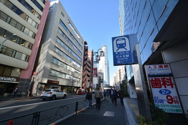 新宿ー代々木 代々木駅