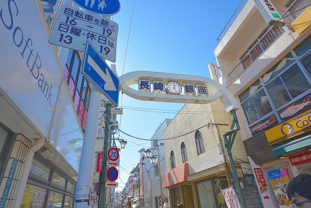 東長崎駅前商店街