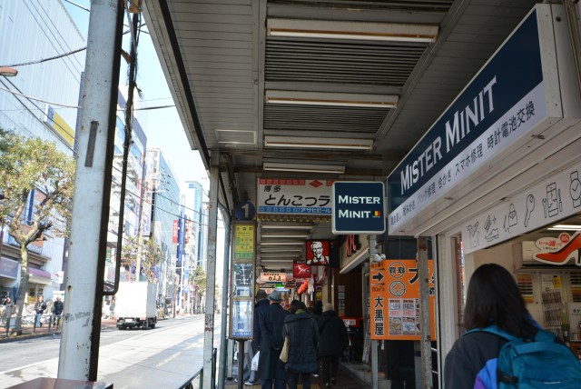 大森駅 (5)