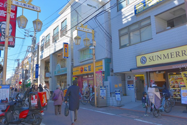 池上 池上駅前通り