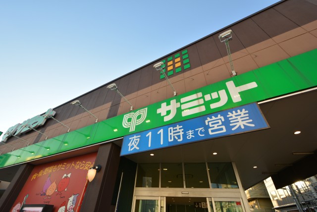 サミット大森西店