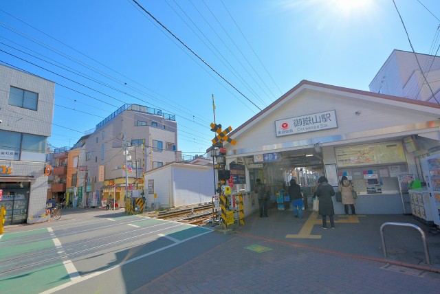 御嶽山駅周辺 駅