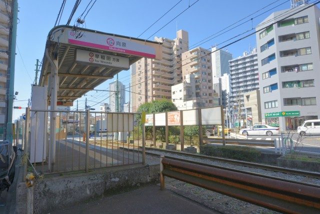 大塚駅周辺 都電