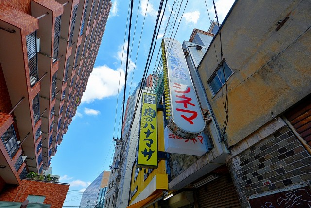 三軒茶屋 バッティングセンター