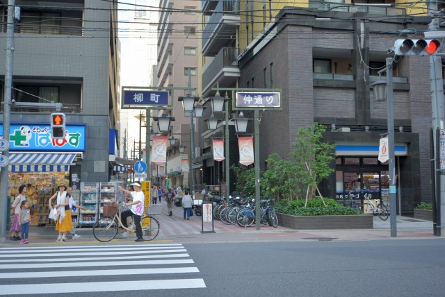 春日駅周辺