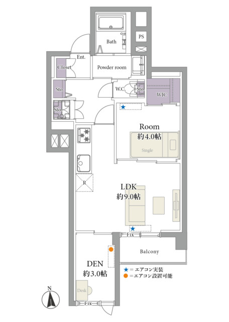 高円寺ダイヤモンドマンシヨン　間取り図