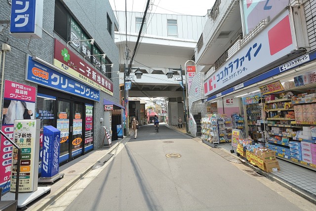 二子新地駅から物件まで (7)