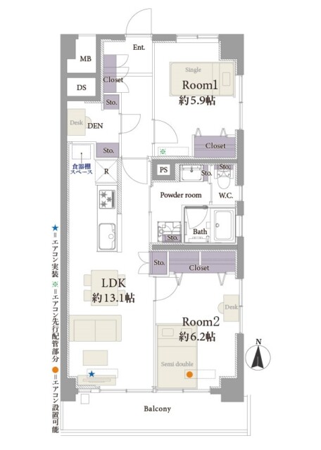 東品川ガーデニア　間取り図