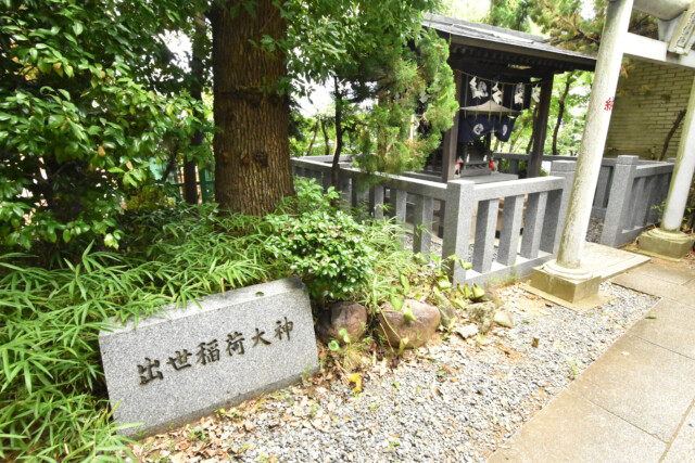 市ヶ谷駅周辺 市谷亀ヶ岡八幡宮