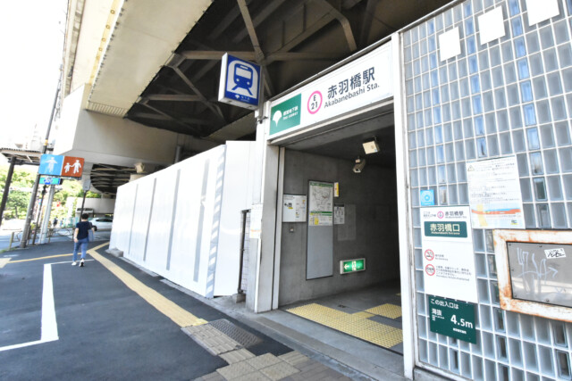 赤羽橋駅