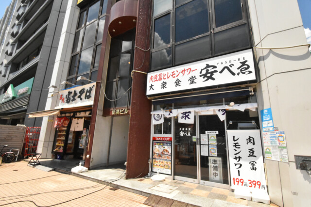 市ヶ谷駅周辺 飲食店・店舗