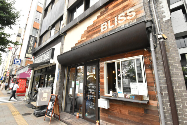 蔵前周辺 BLISS