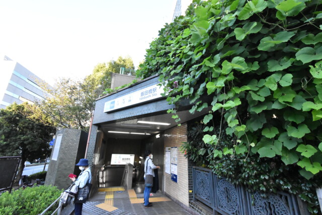 飯田橋駅