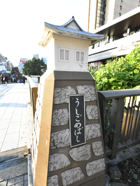 飯田橋駅周辺