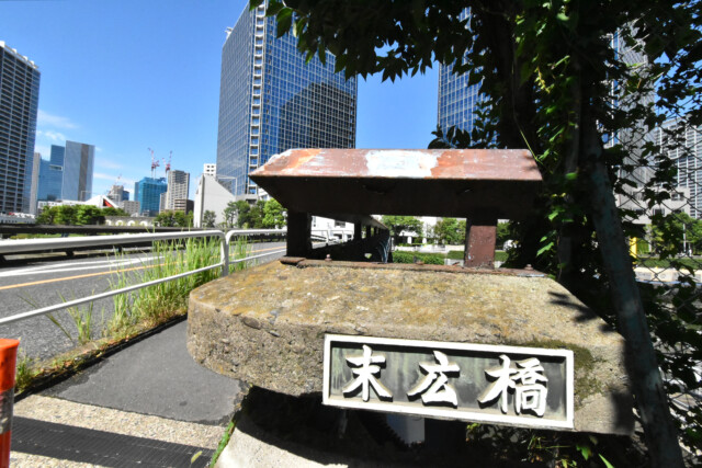 浜松町駅周辺