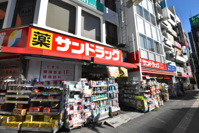 高円寺駅 北口周辺