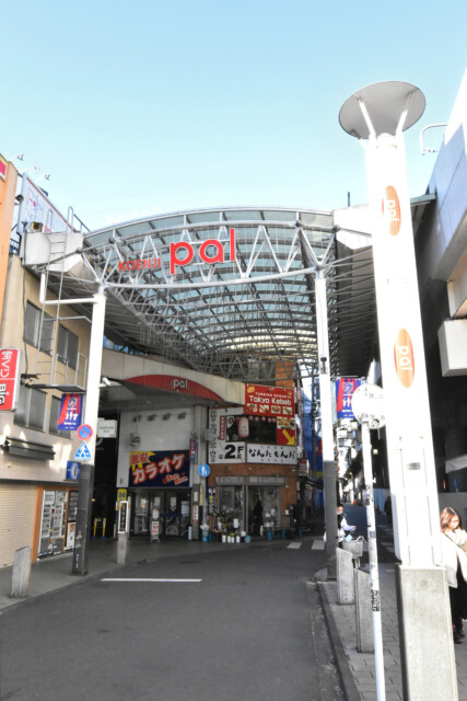 高円寺駅 南口周辺